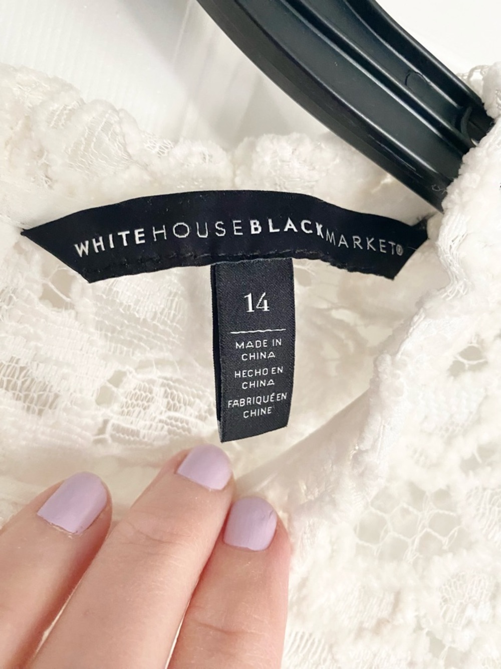 White House Black Market White Lace Sleeveless Camisole - Picture 2 of 5
